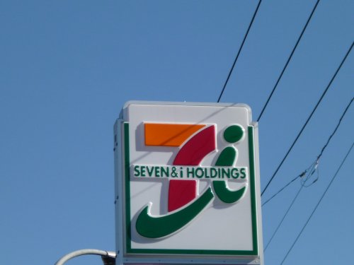 コンビニ　セブンイレブン八街佐倉道店（コンビニ）まで944m