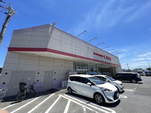 その他　ファッションセンターしまむら八街店（その他）まで658m