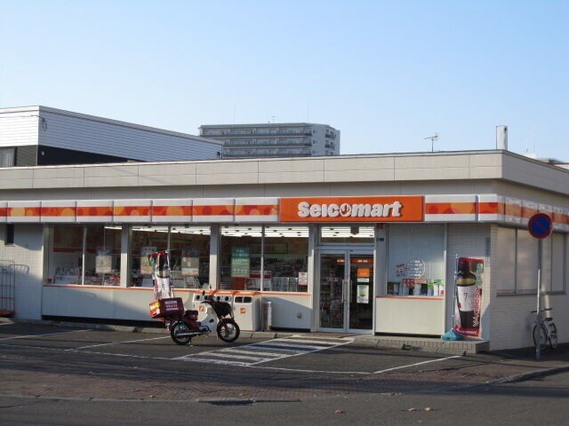 コンビニ　セイコーマート厚別中央2条北店（コンビニ）まで219m
