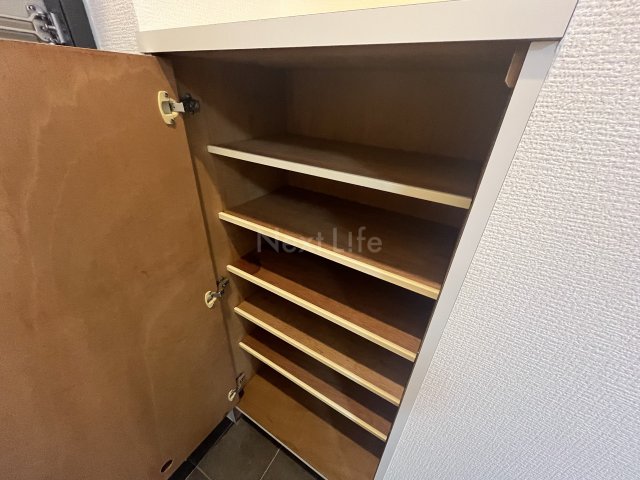収納