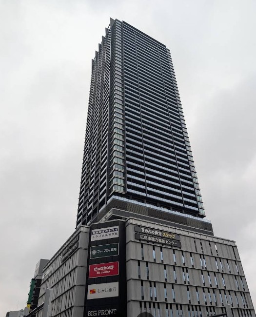 ショッピングセンター　BIG　FRONTひろしま（ショッピングセンター）まで125m
