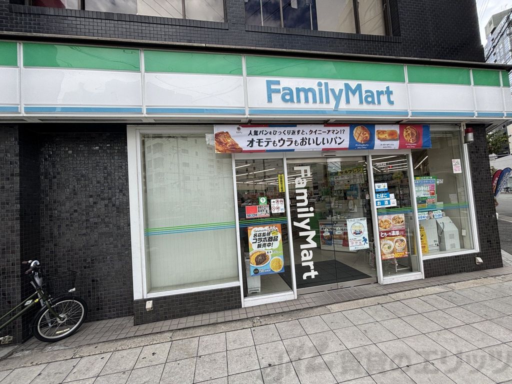 コンビニ　ファミリーマート西中島四丁目店（コンビニ）まで70m