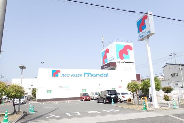 スーパー　万代堺草部店（スーパー）まで1173m