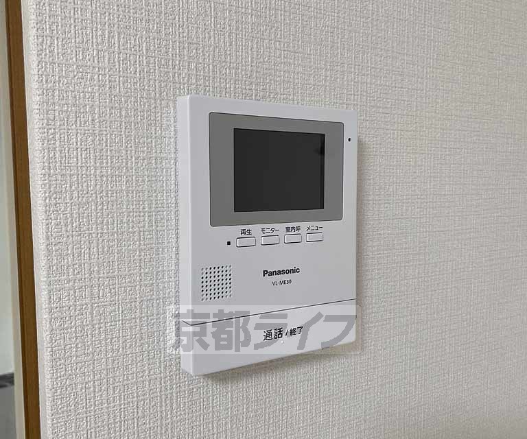 セキュリティ　設備充実物件