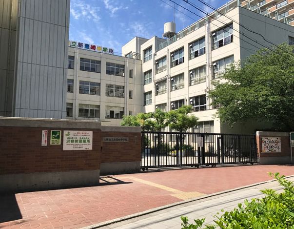 中学校　新豊崎中学校（中学校）まで720m