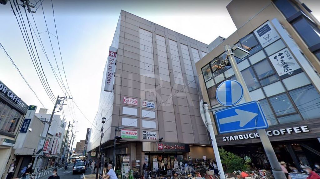 ホームセンター　ニトリデコホーム東急ストア鎌倉駅前店（ホームセンター）まで460m