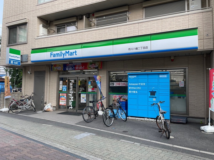 コンビニ　ファミリーマート（コンビニ）まで400m