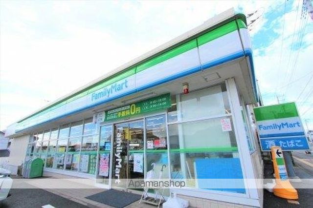 コンビニ　ファミリーマート（コンビニ）まで1080m