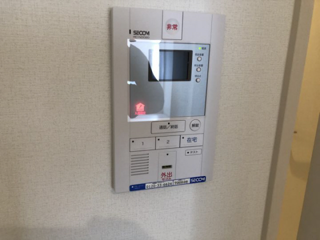 セキュリティ