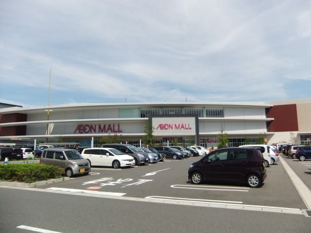 ショッピングセンター　イオンモール広島祇園（ショッピングセンター）まで1360m