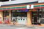 コンビニ　セブンイレブン墨田京島1丁目店（コンビニ）まで100m