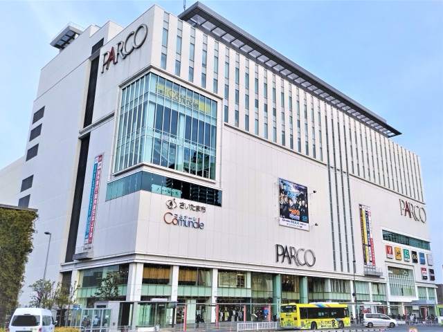 ショッピングセンター　浦和パルコ（ショッピングセンター）まで500m