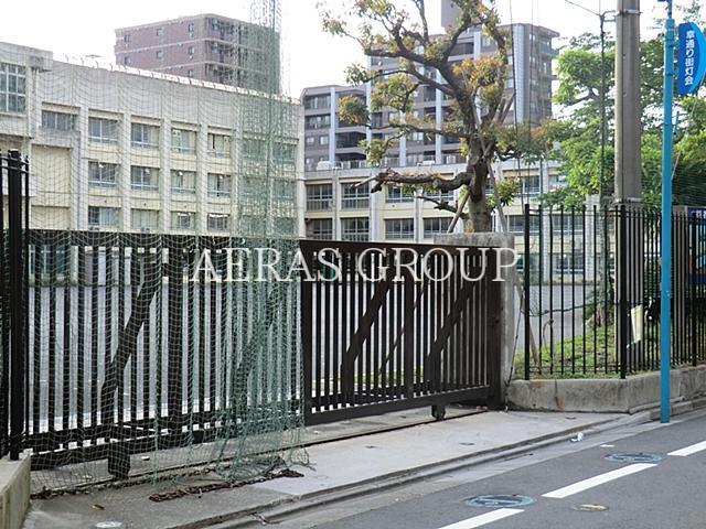 中学校　川崎市立南河原中学校（中学校）まで1144m