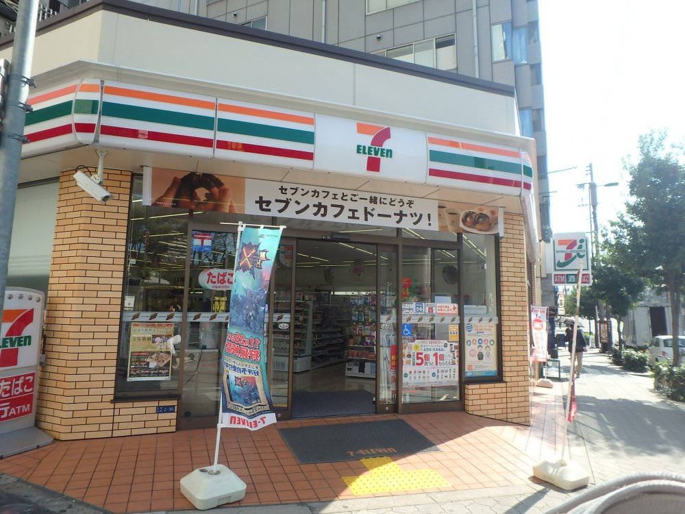 コンビニ　セブンイレブン　大阪谷町９丁目店（コンビニ）まで428m