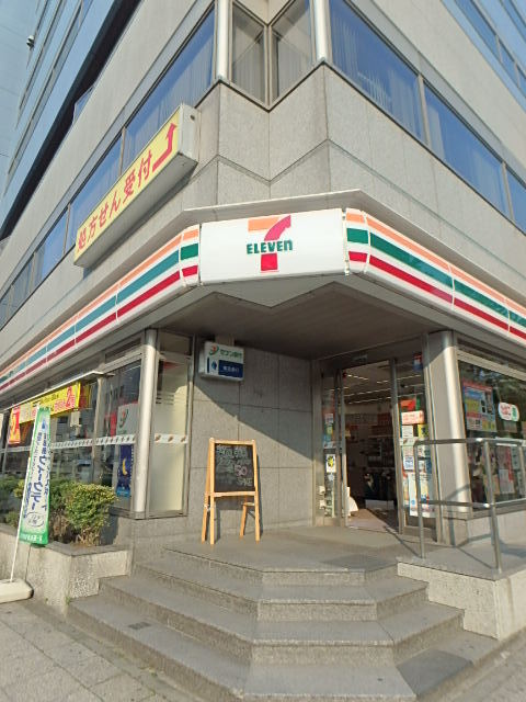 コンビニ　セブンイレブン（コンビニ）まで200m