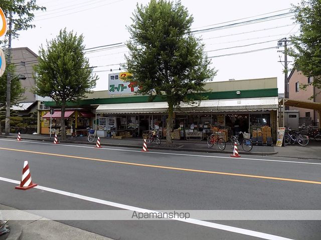 スーパー　やまと平田店（スーパー）まで300m
