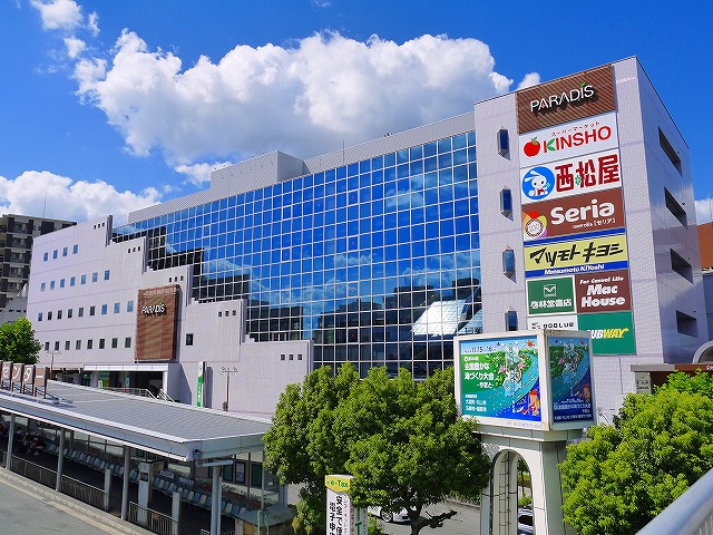 スーパー　近商ストア　学園前店（スーパー）まで296m