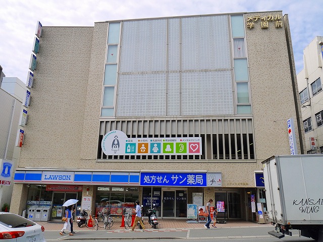 病院　ないとう耳鼻咽喉科（病院）まで284m
