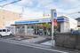コンビニ　ローソン向洋大原町店（コンビニ）まで370m