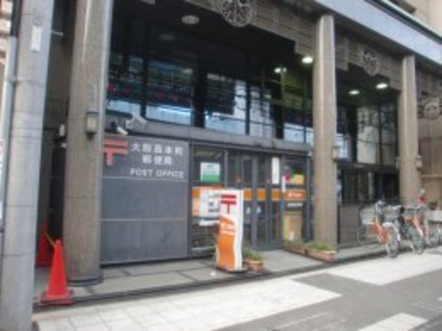 郵便局　大阪西本町郵便局（郵便局）まで578m