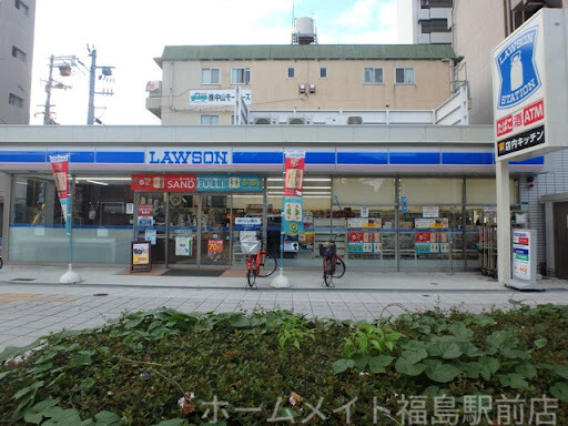 コンビニ　ローソン谷町四丁目店（コンビニ）まで278m