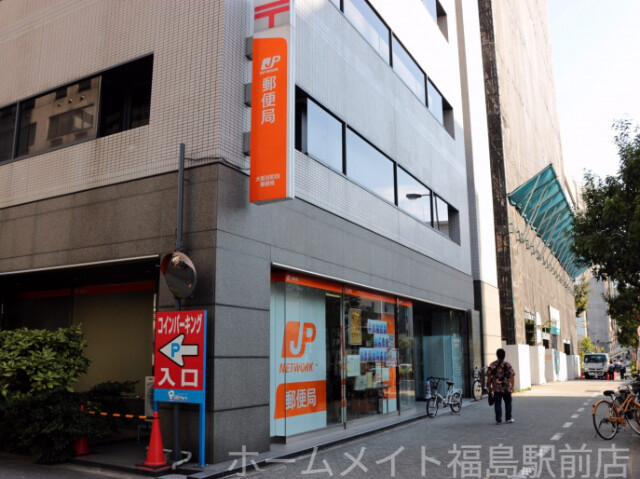 郵便局　大阪谷町四郵便局（郵便局）まで315m