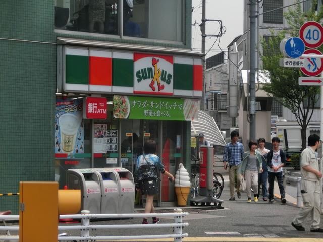 コンビニ　サンクス（コンビニ）まで844m