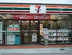 コンビニ　セブンイレブン　女子学習院店（コンビニ）まで237m