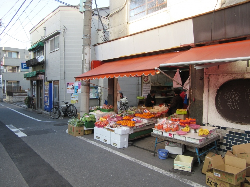 その他　吉橋青果（その他）まで89m