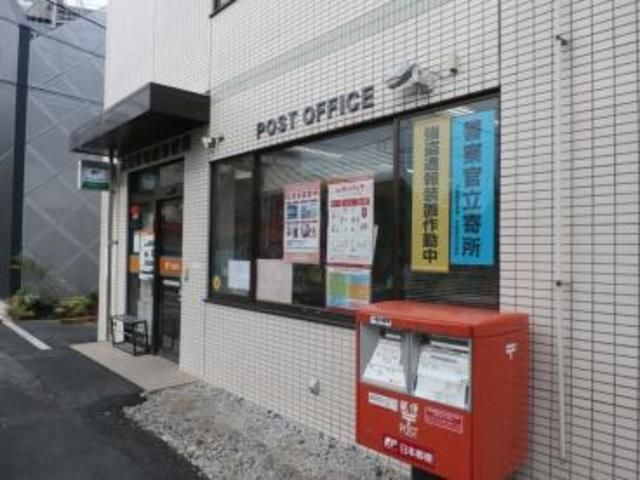 郵便局　武蔵野境南郵便局（郵便局）まで730m