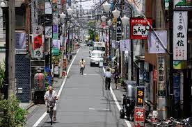 ショッピングセンター　荒木町商店会（ショッピングセンター）まで526m