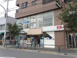 その他　小泉書店本店（その他）まで423m