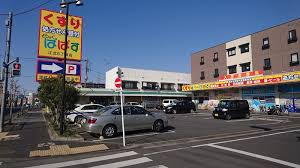 ドラックストア　どらっぐぱぱす 江北6丁目店（ドラッグストア）まで499m