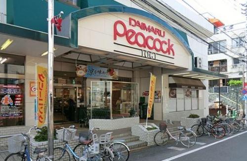 スーパー　ザ・ダイソー ピーコックストア井荻店（スーパー）まで305m