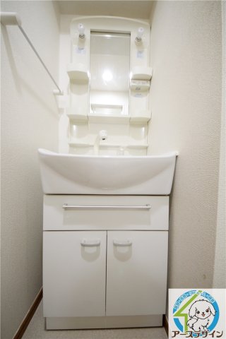 洗面設備　※類似部屋