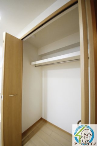 収納　※類似部屋