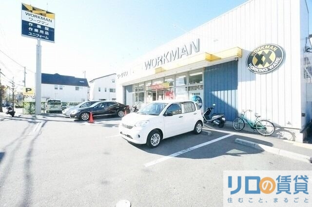 ショッピングセンター　ワークマン吹田南清和園店（ショッピングセンター）まで2708m