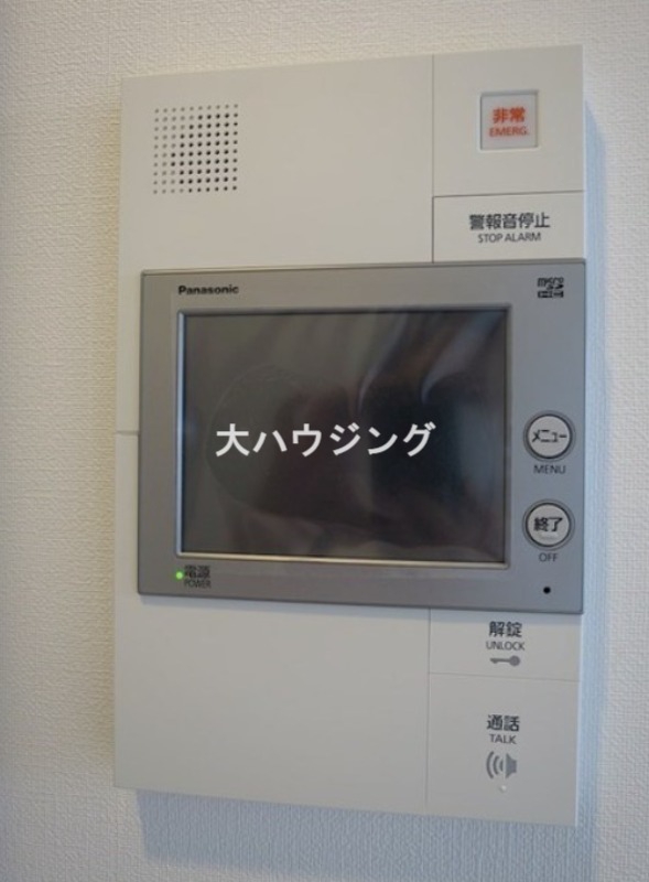 セキュリティ