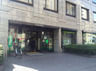 銀行　三井住友銀行 人形町支店（銀行）まで537m