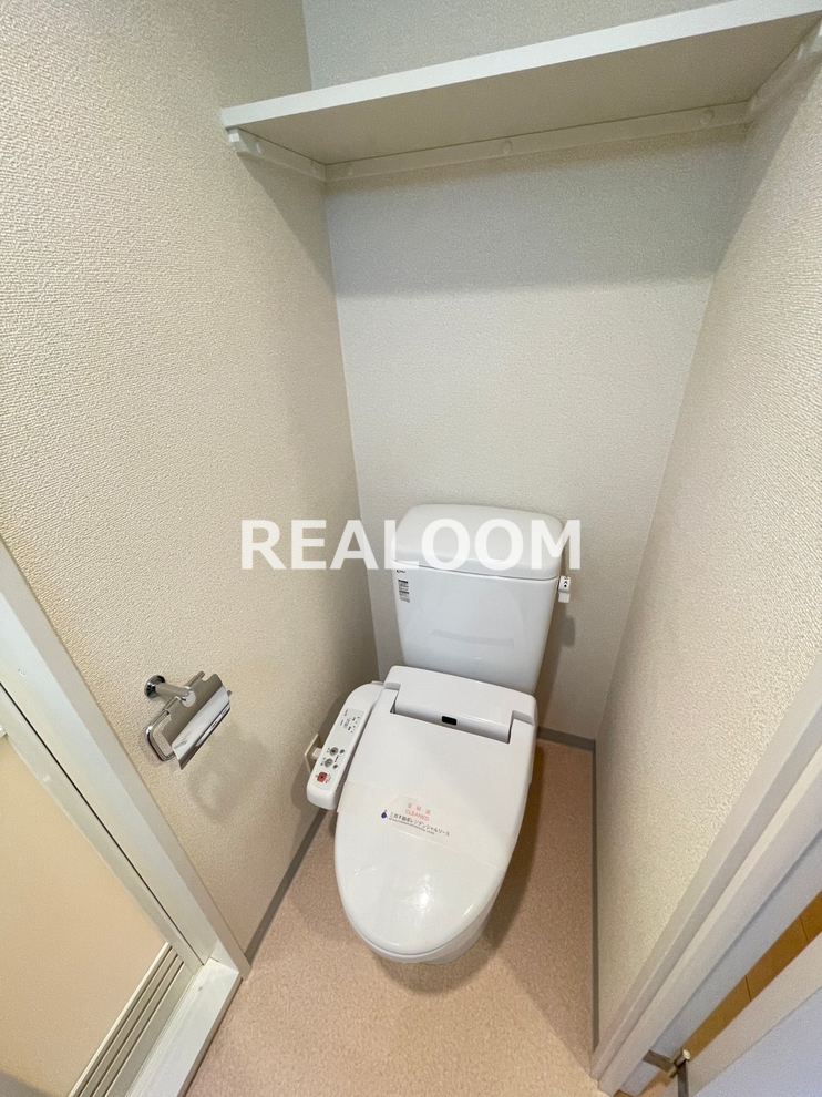 トイレ　別部屋参考写真の為、写真と異なる場合は現況優先となります。