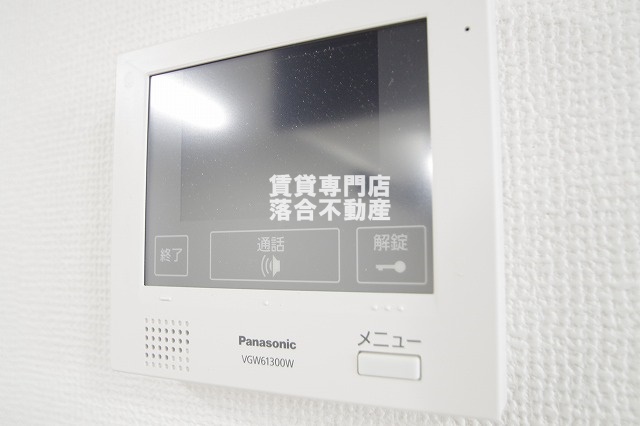 セキュリティ　TV付きインターホン