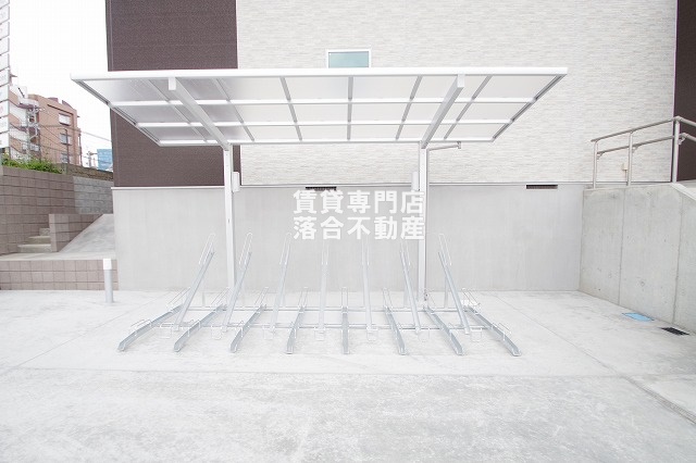 その他共有部分　敷地内駐輪場完備