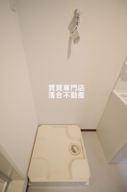 その他設備　洗濯機置場