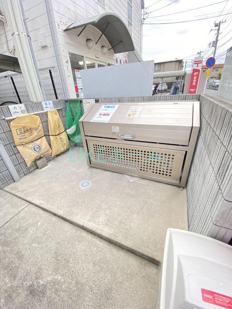 庭　庭