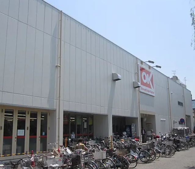 スーパー　オーケー 妙蓮寺店（スーパー）まで1034m