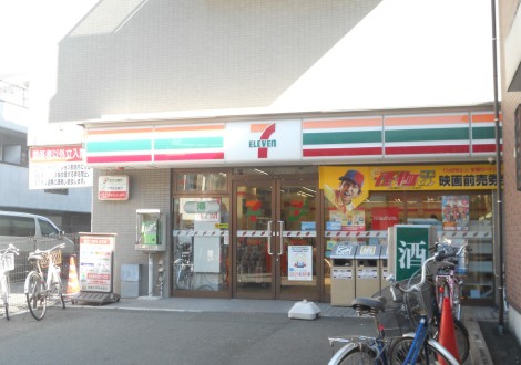 コンビニ　セブンイレブン 京急ST弘明寺店（コンビニ）まで169m
