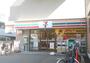 コンビニ　セブンイレブン 京急ST弘明寺店（コンビニ）まで169m