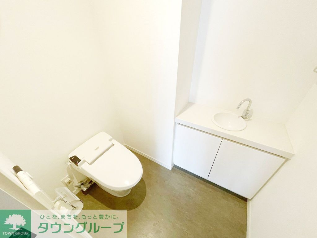 トイレ　お問合せは(株)タウンハウジングレジデンス事業部【03-…