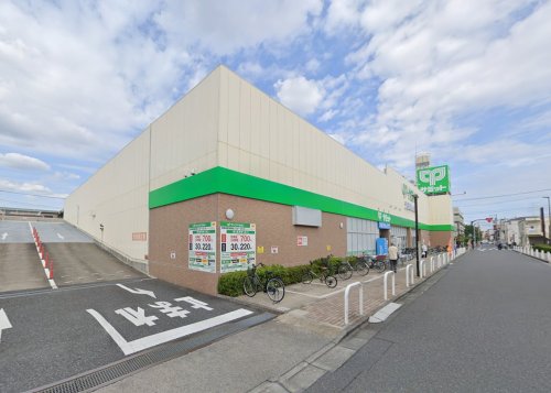 スーパー　サミットストア 保木間店（スーパー）まで843m