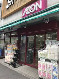 スーパー　まいばすけっと三河島駅前店（スーパー）まで416m